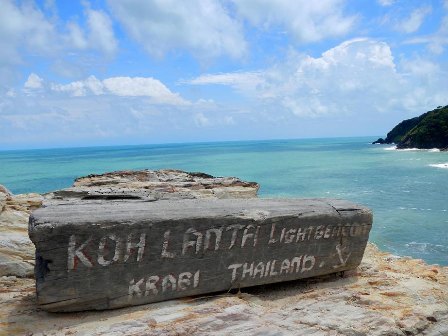 بيت شباب بان موك أندا Ko Lanta المظهر الخارجي الصورة
